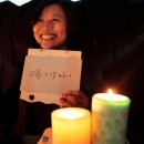 che-min-hsieh-10