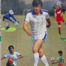 12-soccer-cover